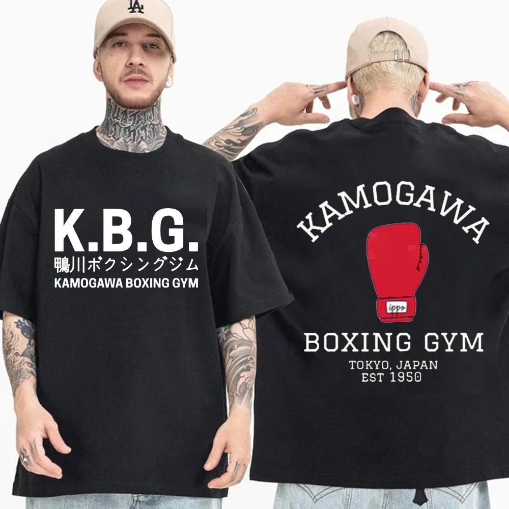 

Boxing Anime T-shirt Hajime No Ippo T-shirts Kamogawa Boxing T Shirt Makunouchi KGB Graphic T-Shirts Summer Loose Streetwear M