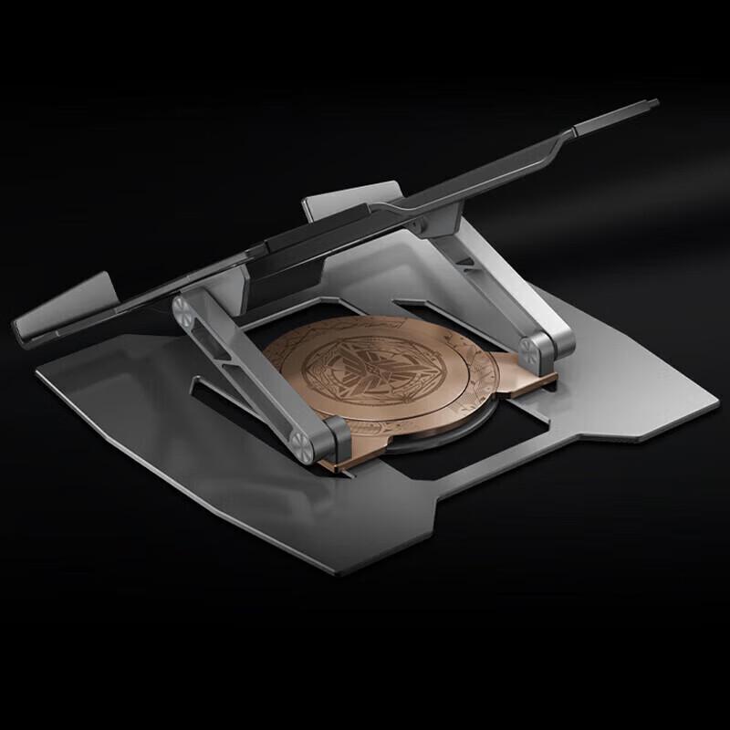 Lenovo Z7 Snow Blade Laptop Cooling Stand