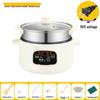 "110V Multifunction Electric Cooker & Non-stick Frying Pan for Dorms, with Smart Reservation"