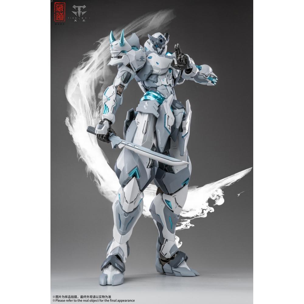 Null Cd 07w Shadow Regions   Senmei White Ghost Alloy Movable Figure