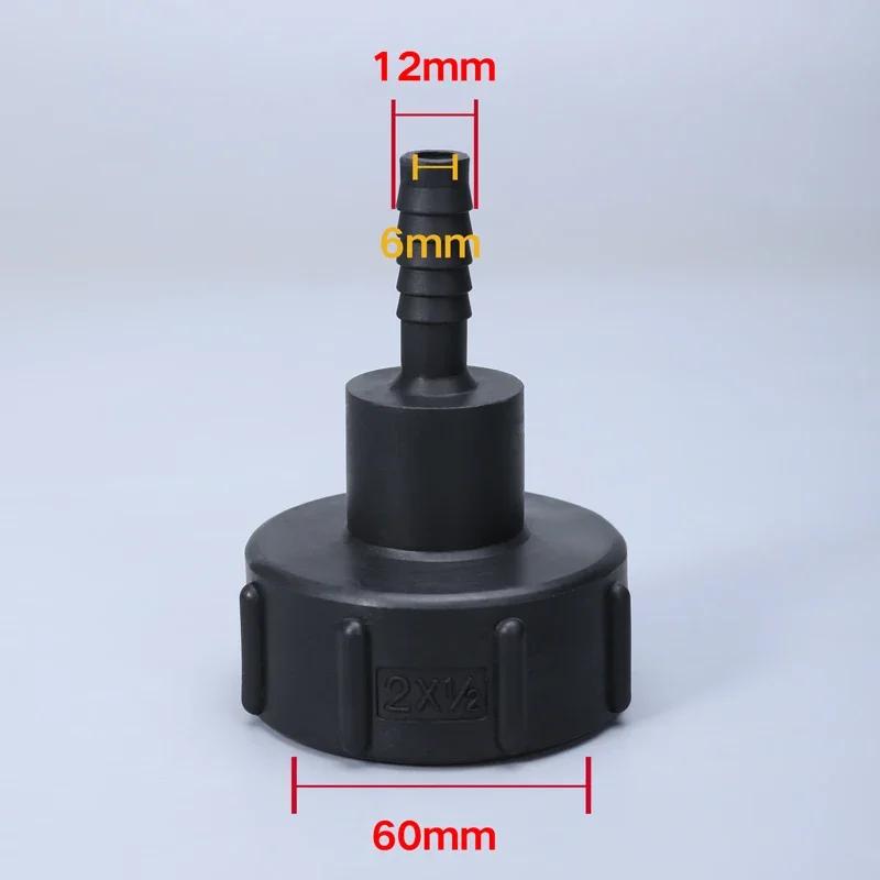 1/2" 3/4" 1" 2 Inch Thread IBC Tank Adapter Thicken Plastic Tap Connector Water Tank Fitting For Home Garden Water Connectors