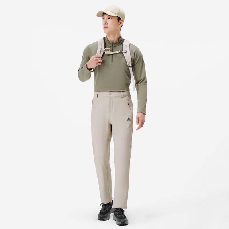 Pelliot Men's Outdoor Breathable Water-Repellent Stretch Softshell Pants
