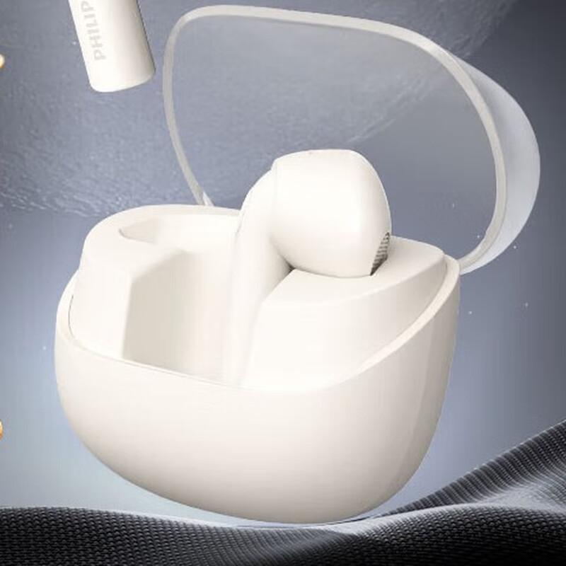 

Philips True Wireless Bluetooth Earbuds with AI Noise Reduction