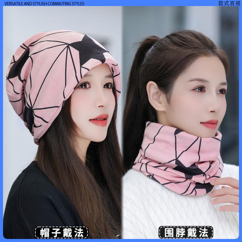 Autumn and winter cold-proof and warm outdoor cycling neck warmer, versatile twistable hat for men and women, neck protector, windproof plush face