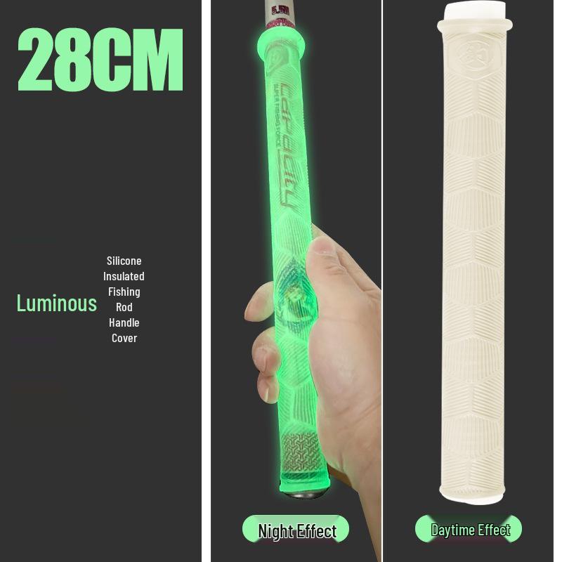Luminous Anti-Slip Silicone Handle Grip
