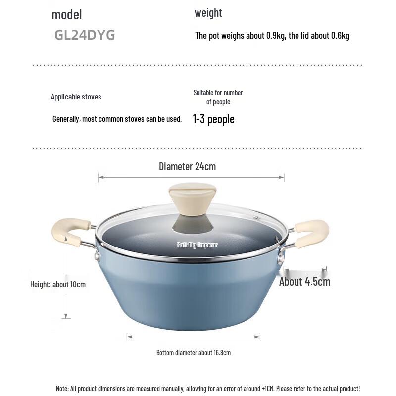 Chu Da Huang 24cm Non-stick Multi-functional Cooker