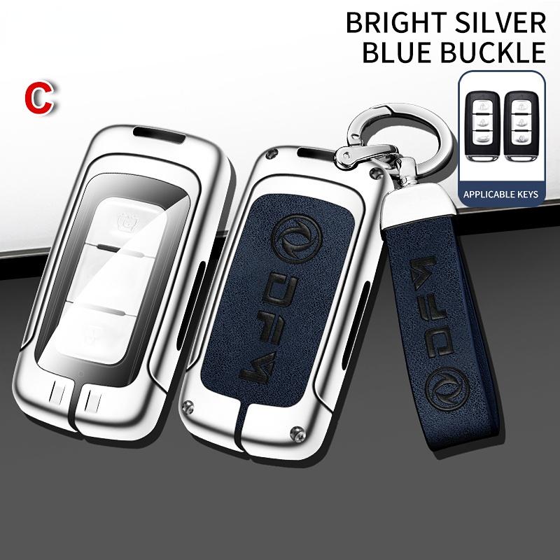 For Dongfeng DFM DFSK Glory 580 S560 F507 S30 H30 AX7 Ix5 Ix7 Seres Sf5 KC VL Alloy Car Key Case Fob Cover Keychain Shell