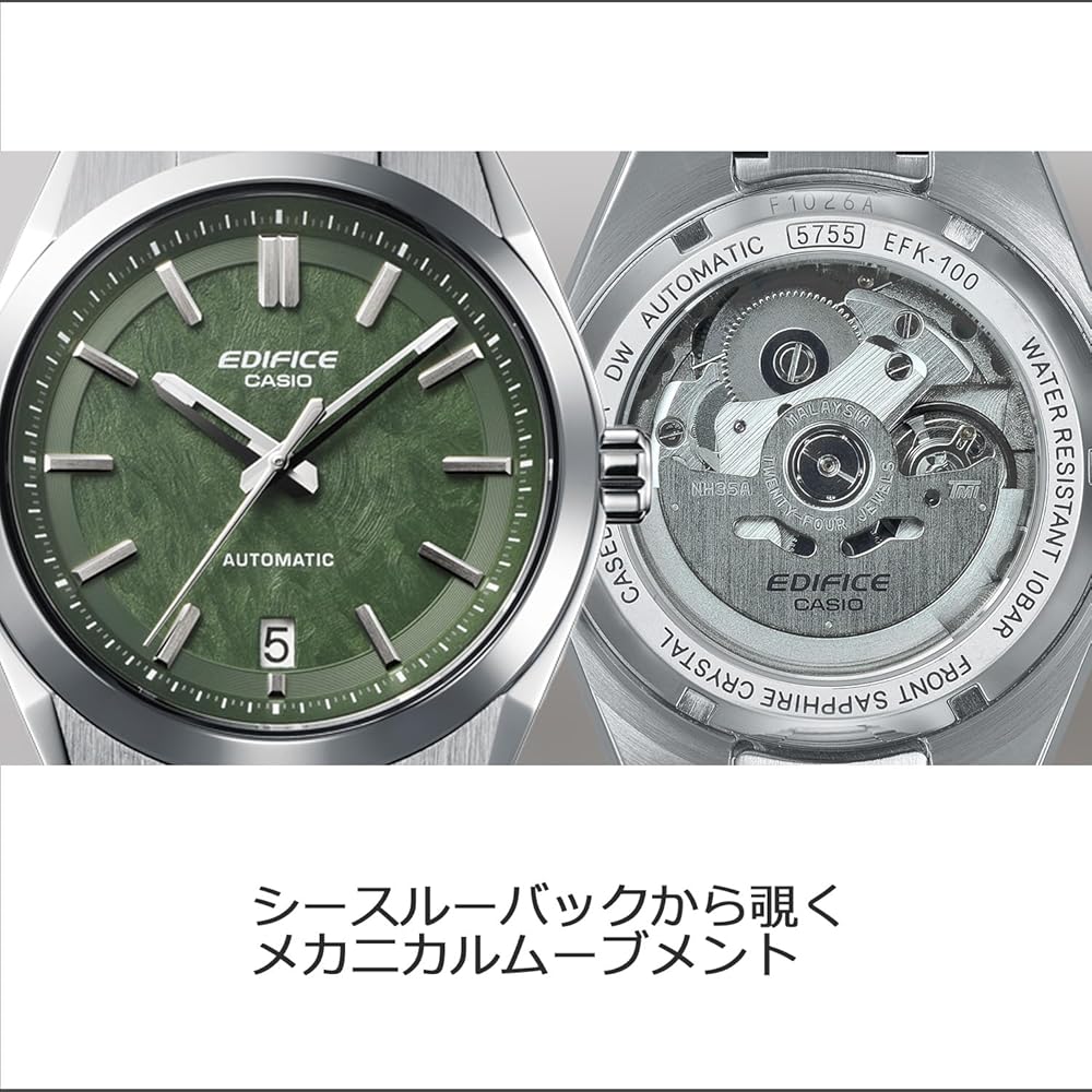 Hodinky Casio Edifice (EFK-100YD-3AJF) Pánské zelené automatické antimagnetické hodinky se safírovým sklíčkem (Oficiální japonský produkt)
