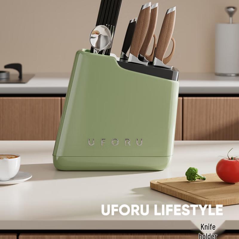 Multifunctional Kitchen Knife and Utensil Drainer