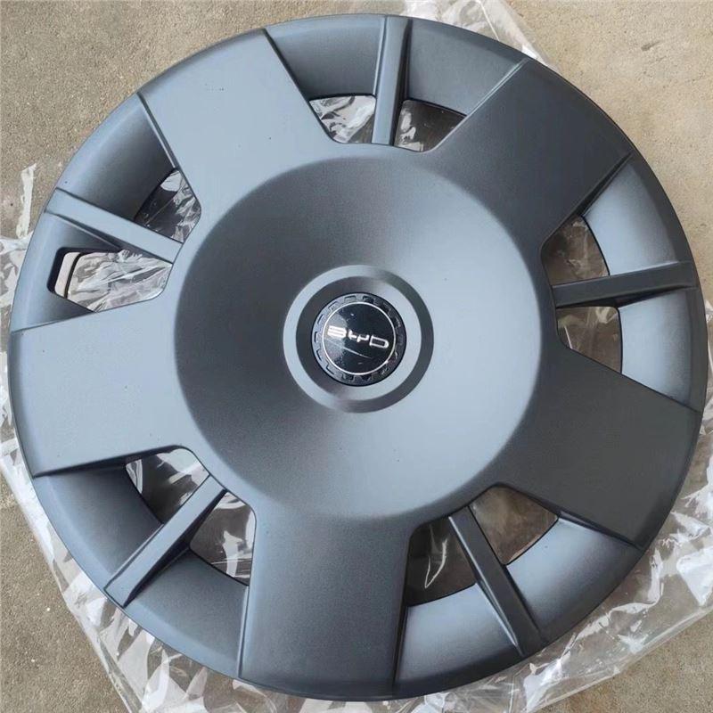 15-inch BYD Seagull Vitality Edition Wheel Caps and Tire Covers