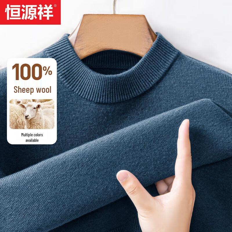 Hengyuanxiang Men's Thick 100% Pure Wool Half-Turtleneck Sweater