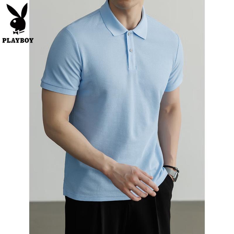 PLAYBOY Men's Pure Cotton Business Casual Polo Shirt