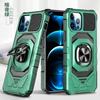 Applicable To Iphone15pro Alliance Armor Series Mobile Phone Case Wholesale Military Anti-drop Ring Bracket Case
