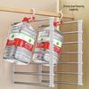Cloud Ladder Multi-Layer Non-Slip Pant Rack: Multi-Functional Folding Hanger for Seamless, Anti-Slip Storage of Pants.