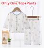Baby Cotton Summer Pajamas Set With Antibacterial Fabric For Newborns And Toddlers