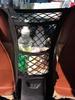 Car Seat Mesh Pocket: Pet, Child, Front & Back Storage Bag