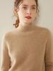 Women's Slimming Cashmere Sweater: Autumn/Winter Loose Knit Base Layer with Half-High Neck