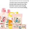Liby Laundry & Home Cleaning Set