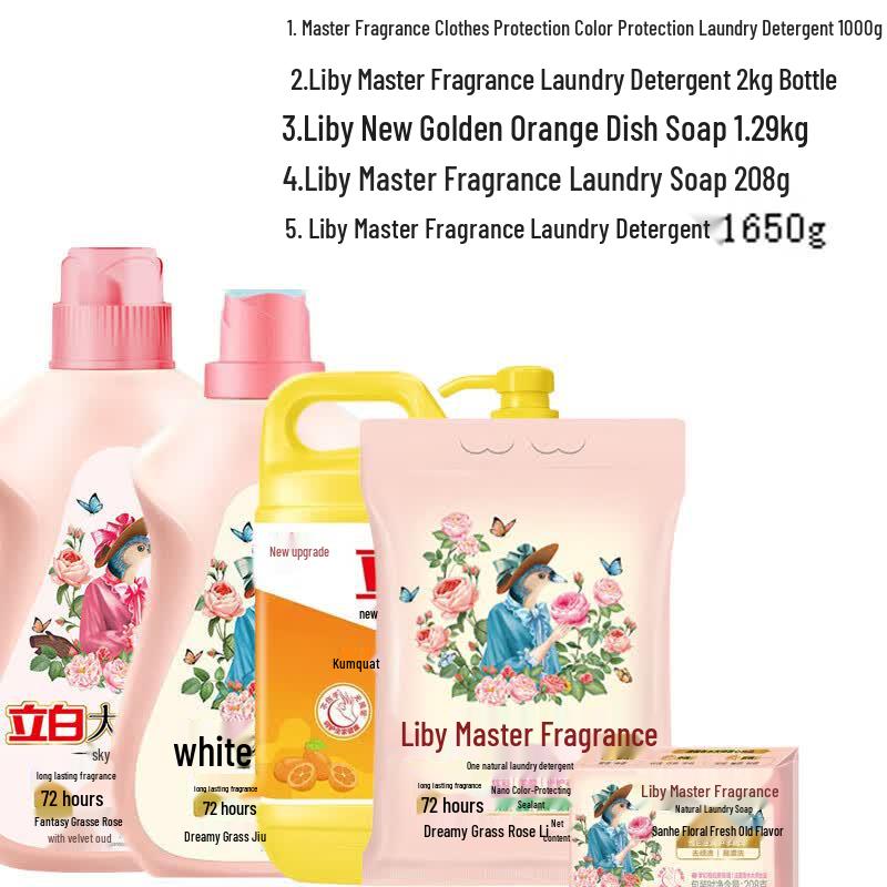 Liby Laundry & Home Cleaning Set
