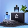 Fashion Charm Men's Gift Box Perfume Set Perfume Gift Box Lasting Light Fragrance Cologne