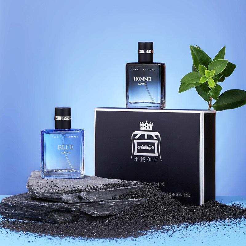 Fashion Charm Men's Gift Box Perfume Set Perfume Gift Box Lasting Light Fragrance Cologne