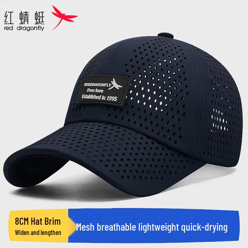 Red Dragonfly Unisex Outdoor Sun Protection Quick-Dry Baseball Cap One Size (56-60CM) темно-синий