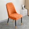 Universal Curved Chair 2026 Stretch Cover - All-Season Protection for Dining Chair/Stool