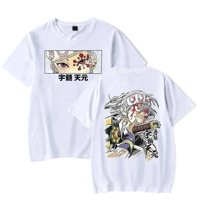 New T-shirt Cool Graphic Printing T-shirt Unisex Fashion Personalized Animation Harajuku T-shirt Summer Men's T-shirt Cotton Top