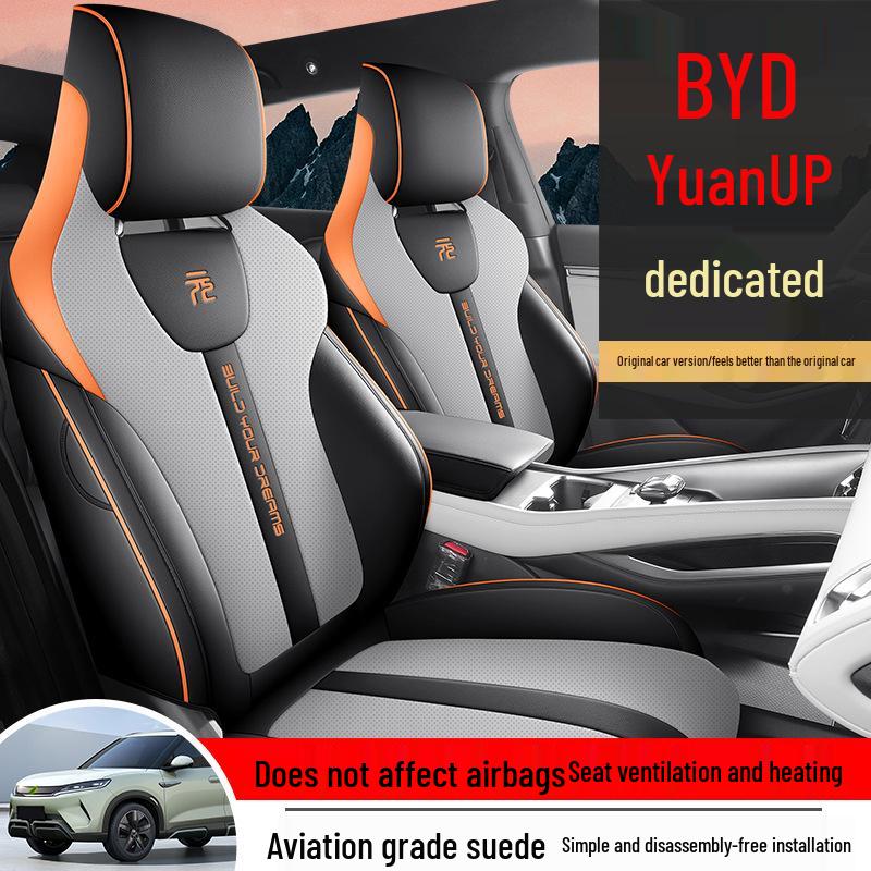 BYD Yuan UP Seat Cushion: Durable, All-Season, Perforated Car Seat Cover.