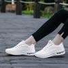 Încălțăminte unisex – Adidaşi
