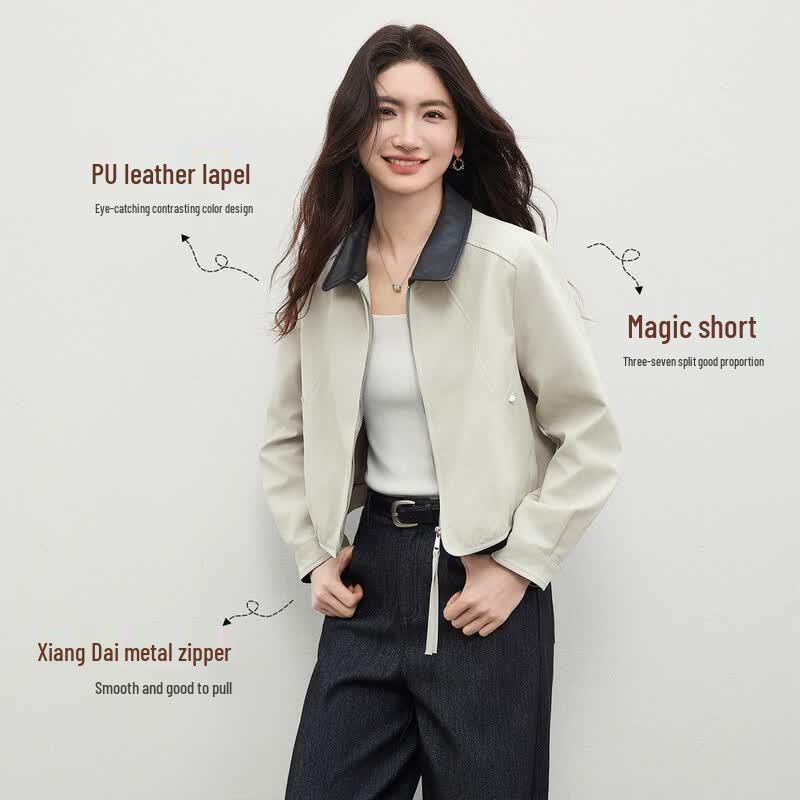 Women's Color-block PU Leather Lapel Jacket