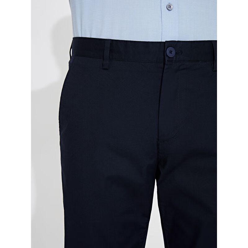 Navigare Men's Slim Fit Casual Trousers