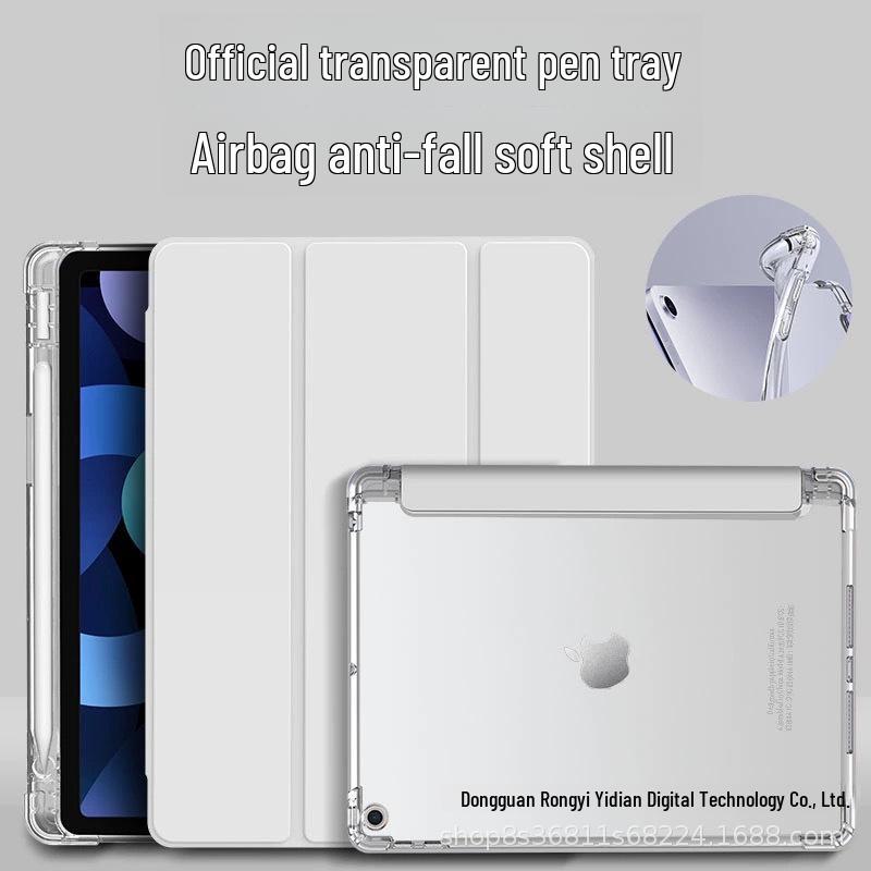 Protective Cover with Pen Slot for iPad 10.2" & 10.9", Airbag Anti-Fall, Pro 11" Transparent Case