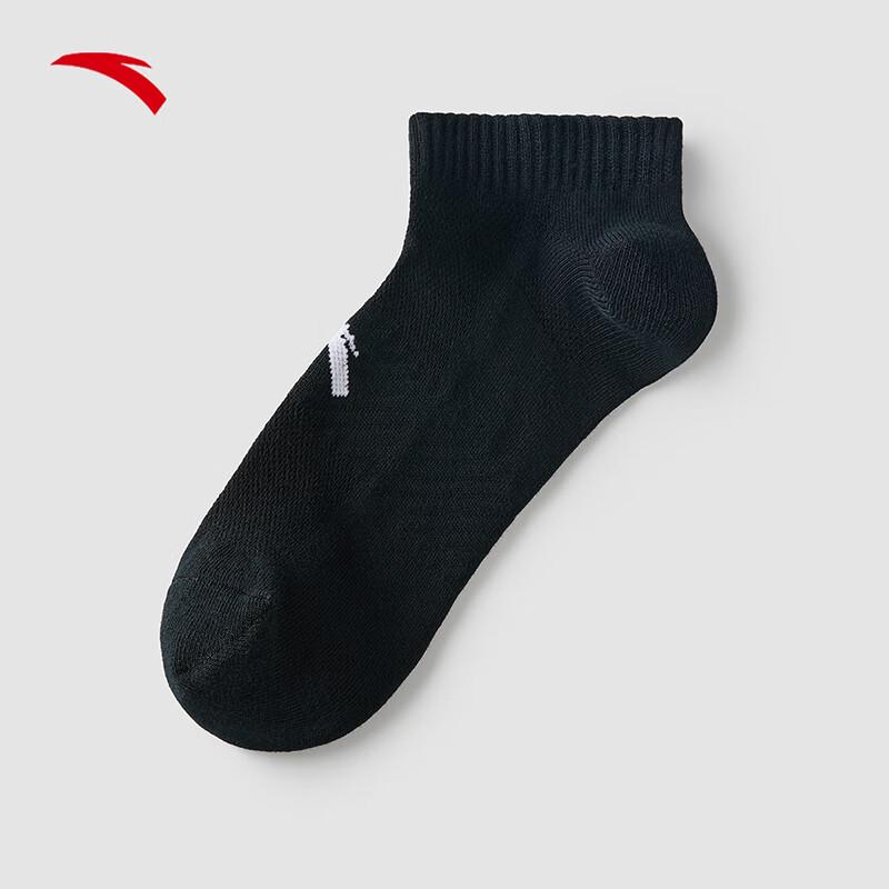 ANTA Unisex 3-Pair Sports Ankle Socks