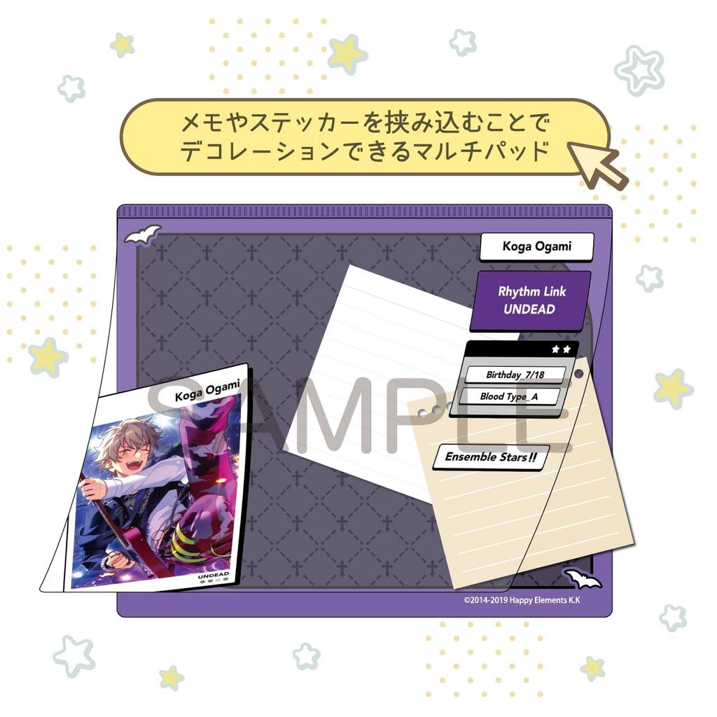 Algernon Products Ensemble DECOPAD Ogami Koga H150 X W180mm PP Stars!! Approx.