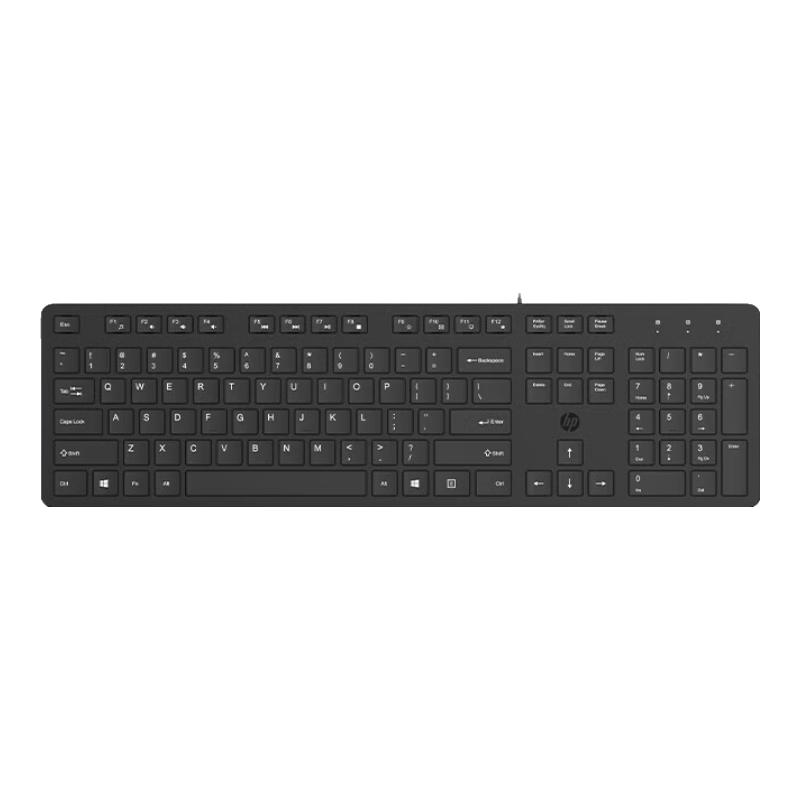 

HP Business Office Wired Keyboard 310