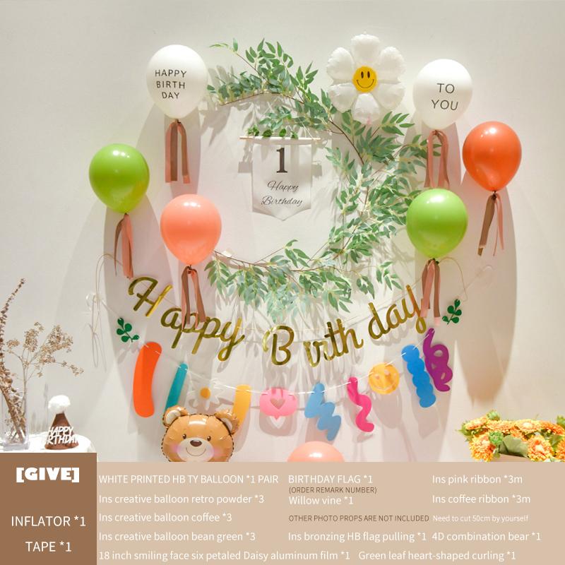 Baby'S 1St Birthday Decorates Ins Fengsen Net Red Balloon Decoration Background Wall Scene Decorates Party Supplies