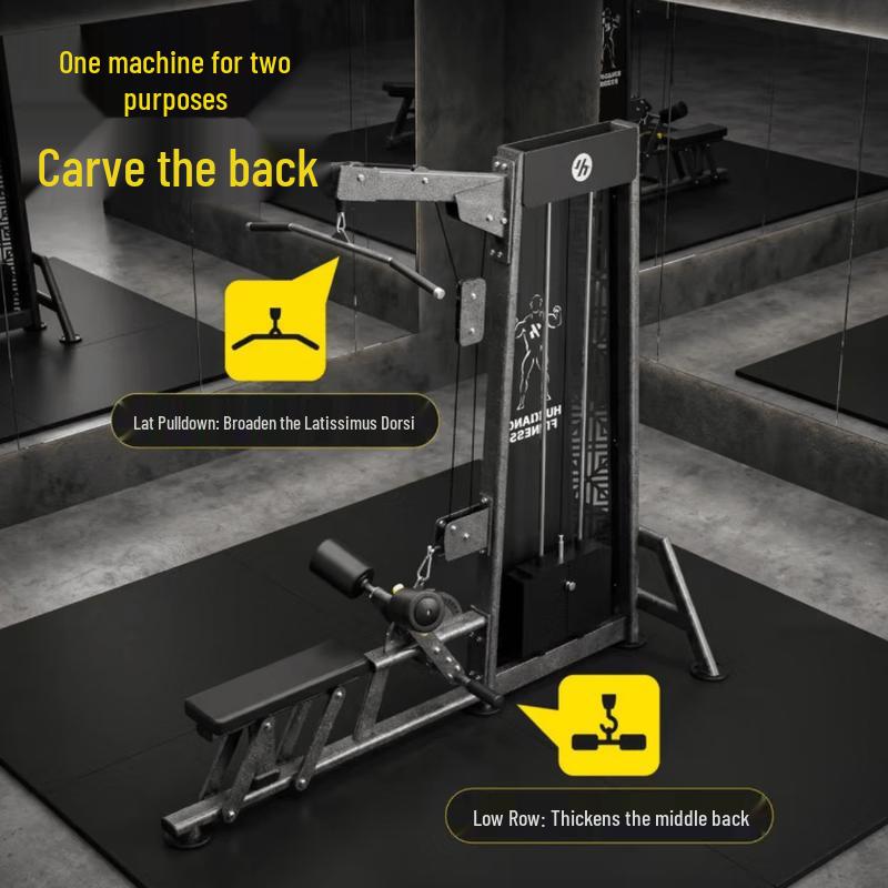 Huixiang Adjustable High-Low Pulldown Trainer