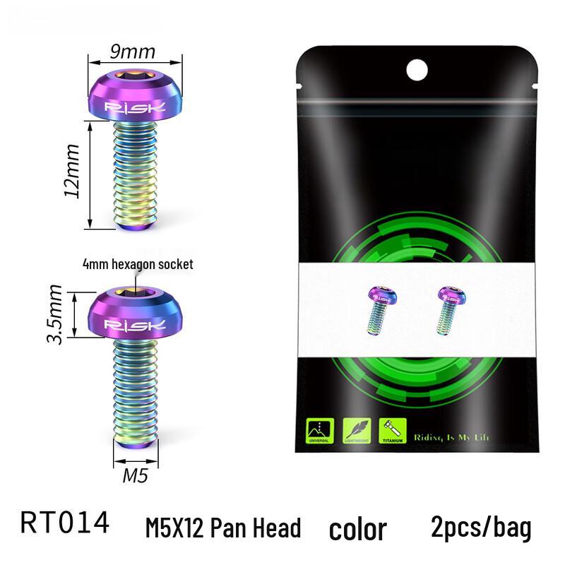 Lishi Titanium Alloy Water Bottle Cage Fixing Screws M5x12mm