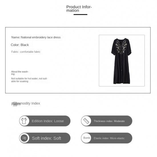 2024 Summer New plus Size Women's Loose and Comfortable Fashion Embroidery Cardigan Casual Mid-Length Dress