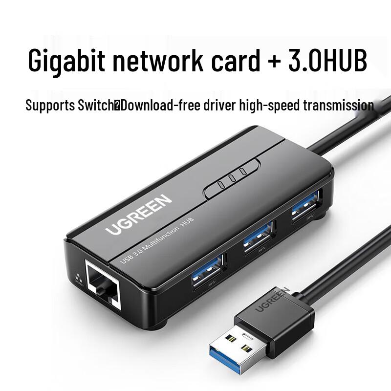 Ugreen USB 3.0 to Gigabit Ethernet Adapter (CN version)