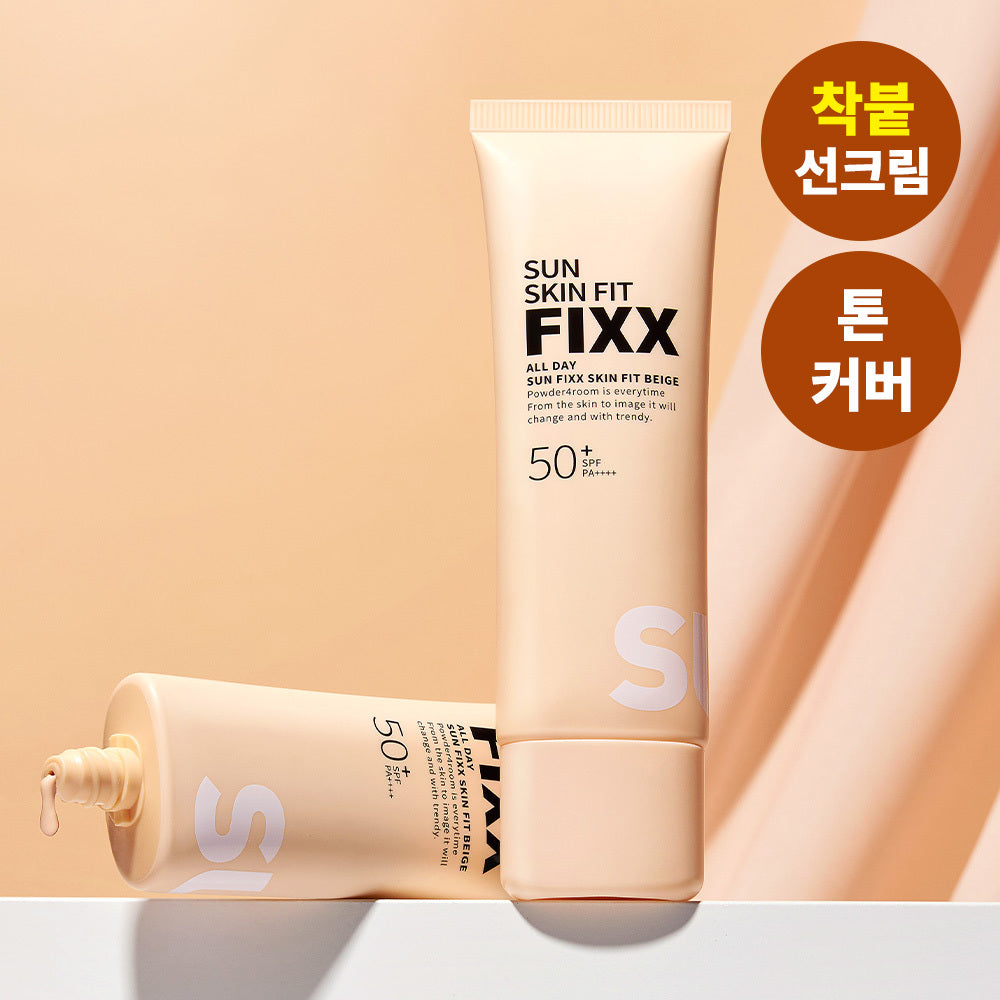 so natural All Day Sun Fixer Skin Fit Beige SPF50+ PA++++ 50ml