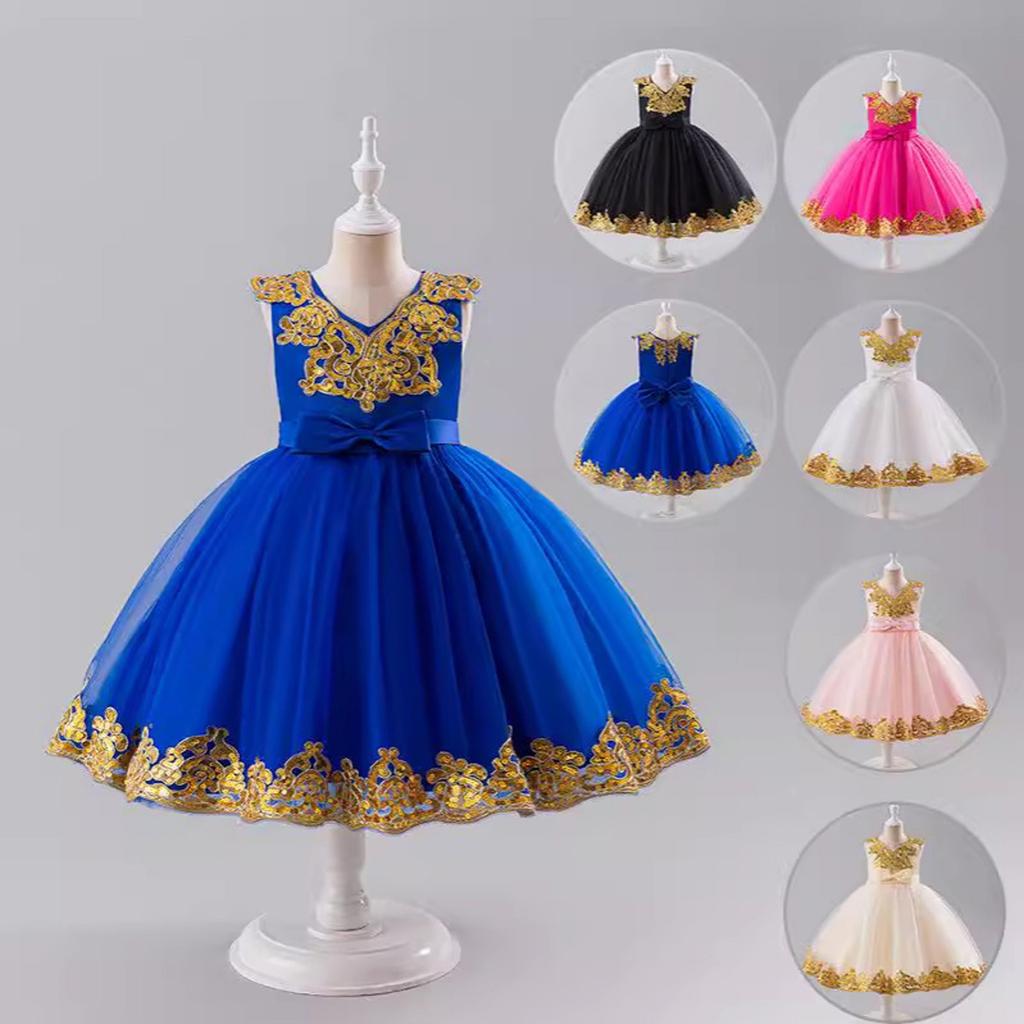 Girls Princess Gown Performance