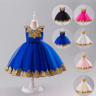 Girls Princess Gown Performance