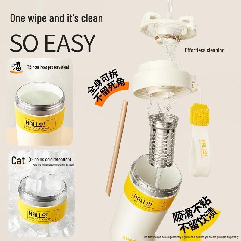 Supor Large Capacity Insulated Water Bottle with Antibacterial Ceramic Liner