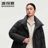 BOSIDENG B250244116 Goose Down Elegant Comfort Jacket
