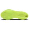 New Nike Zoom Double Stacked 'Cyber' Women's CV8474-300