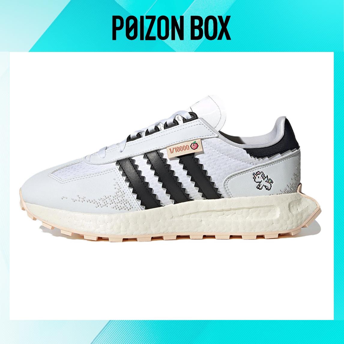 

кроссовки adidas originals Retropy E5 Lifestyle Shoes Unisex IG3502