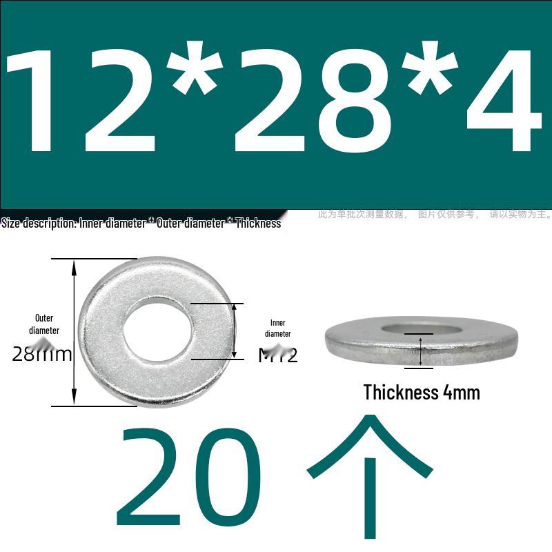 Ultra-Thick Galvanized Flat Washer Shim for M5-M30 Bolts