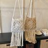 2026 Summer Bohemian Hollow Out Design Beach Bag Ethnic Style Shoulder Bag Fashion Long Tassel Cotton Thread Woven Crossbody Bag